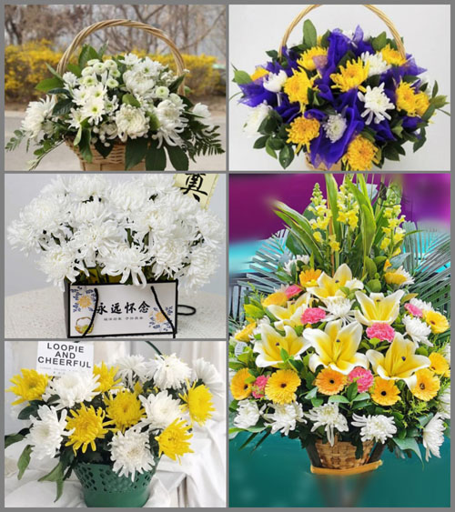 湖南怀化芷江县碧涌镇白事提篮配送